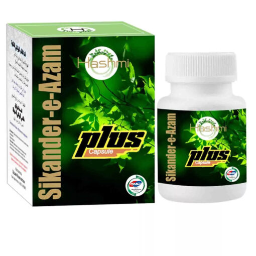 Hashmi Herbals Sikander e Azam Plus 30 Capsule - SPEDIZIONE GRATUITA